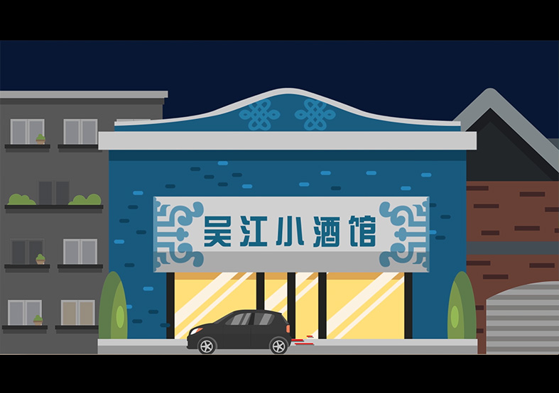 中國(guó)三大基本程序法-民事訴訟法、刑事訴訟...