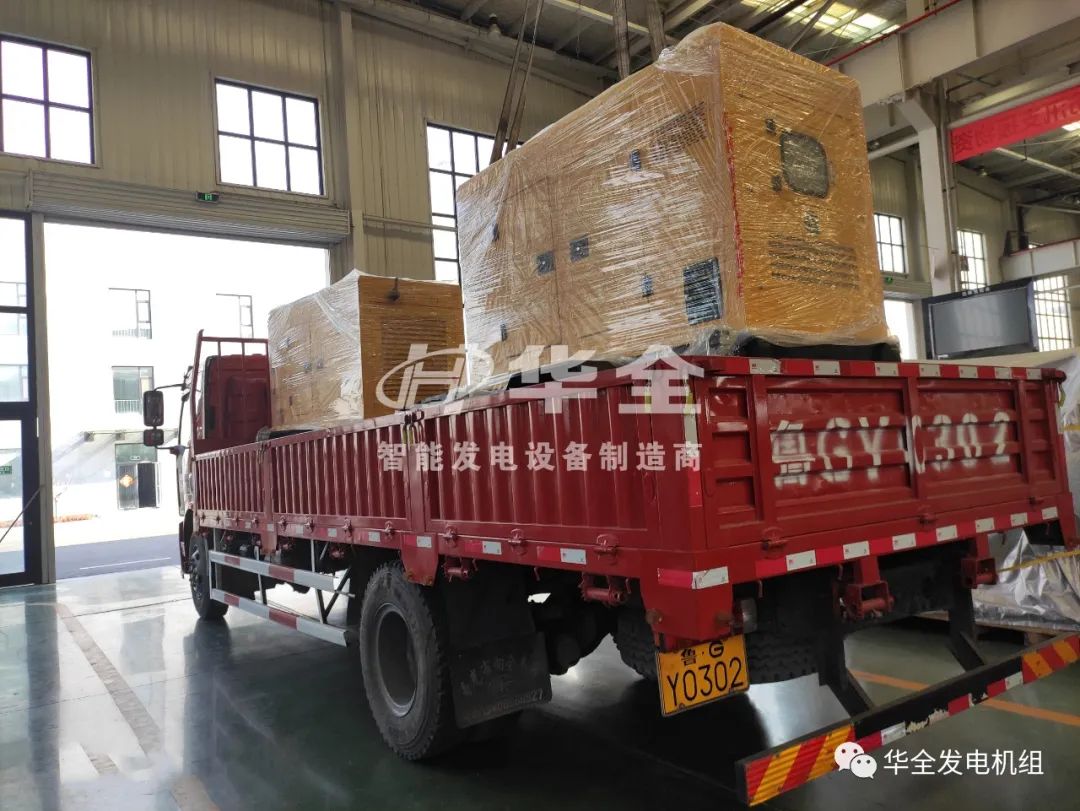 100千瓦靜音移動發電機組