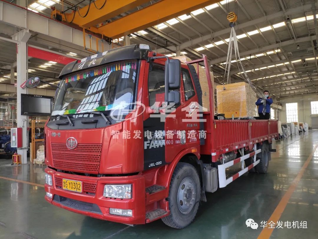 100千瓦靜音移動發電機組